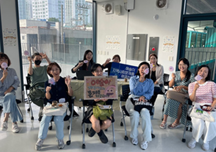 지역문화예술교육지원센터 지원 이미지