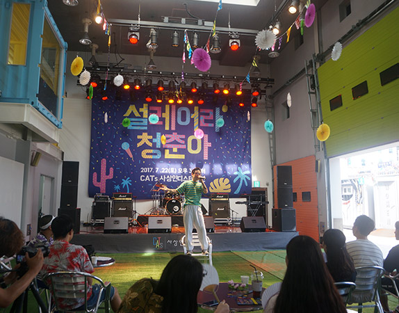 사상인디스테이션 이미지03