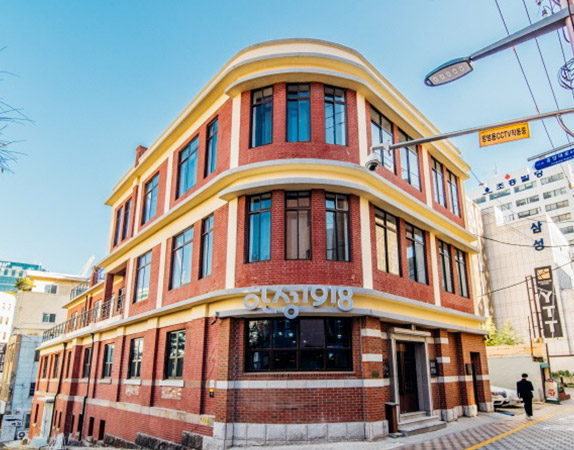 한성1918 이미지01