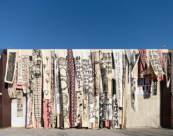 홍티아트센터 이미지10