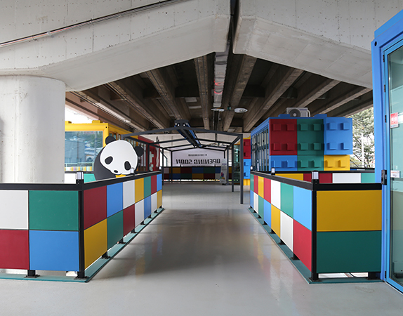 온그루 이미지08