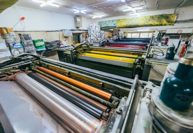 [인쇄소 풍경 사진 1 placeholder]